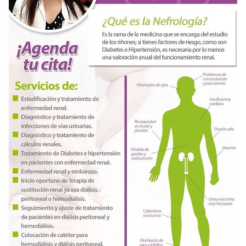 Guadalupe Isabel Gonzalez Ortiz-0