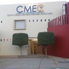 Dr. Emmanuel Martínez Palacios