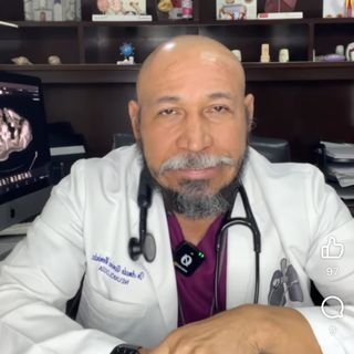 Dr. Amado Ramírez Hernández