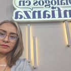 Lic. Cecilia Estrada Torres