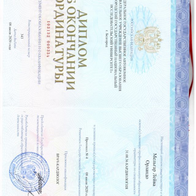 Ampliar imagen: certificate 2