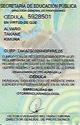 Ampliar imagen: certificate 3