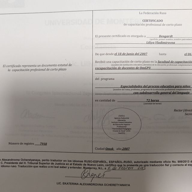 Ampliar imagen: certificate 8