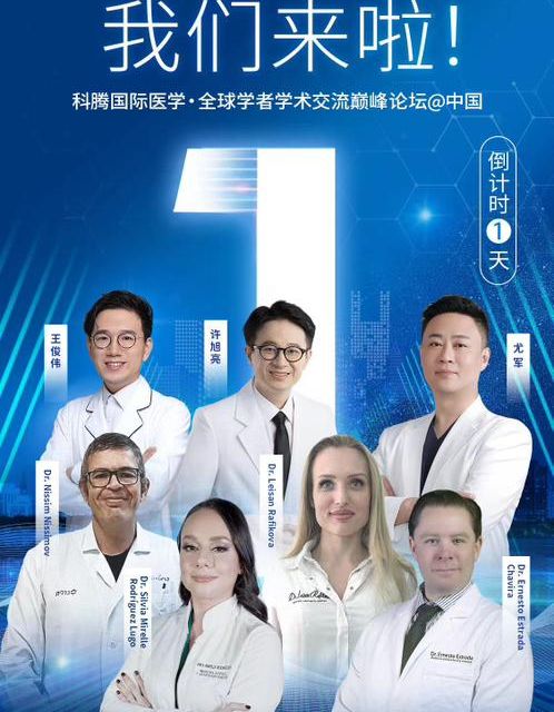 Ampliar imagen: certificate 5