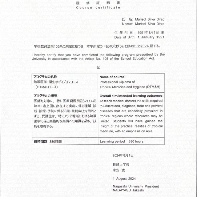 Ampliar imagen: certificate 11