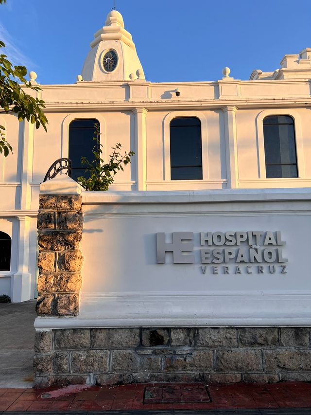 Ampliar imagen: Hospital Español de Veracruz