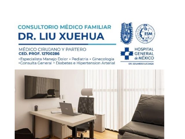 Ampliar imagen: Consultorio Médico Familiar - Consortium Medical Group