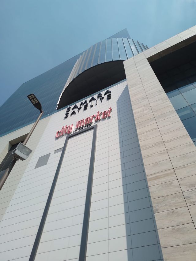 Ampliar imagen: Hospital San Angel INN Satélite METABOLIX SATELITE