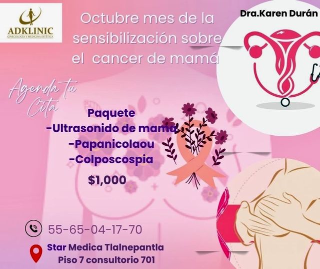Ampliar imagen: STAR MEDICA TLALNEPANTLA  consultorio 701