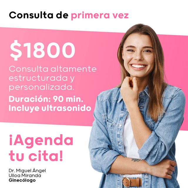 Ampliar imagen: PROCREA-Hospital San Angel Inn Universidad, Torre de Consultorios II