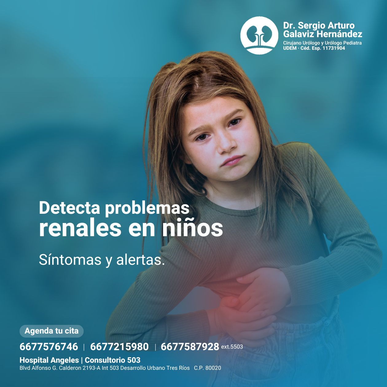 Sergio Arturo Galaviz Hernández-7