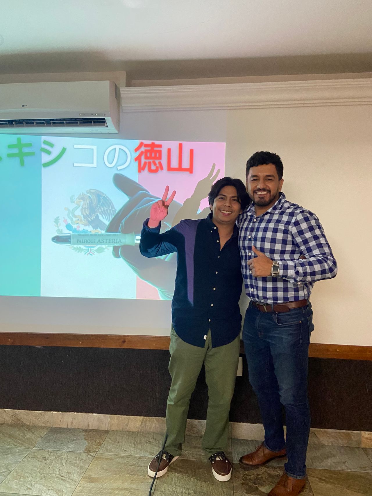 Hervin Eduardo Mendez Borrego-9