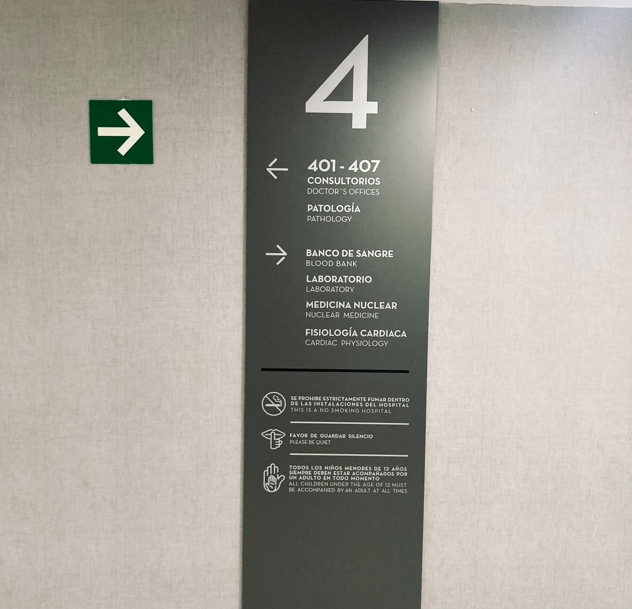 Benjamín Campos Ruiz-4