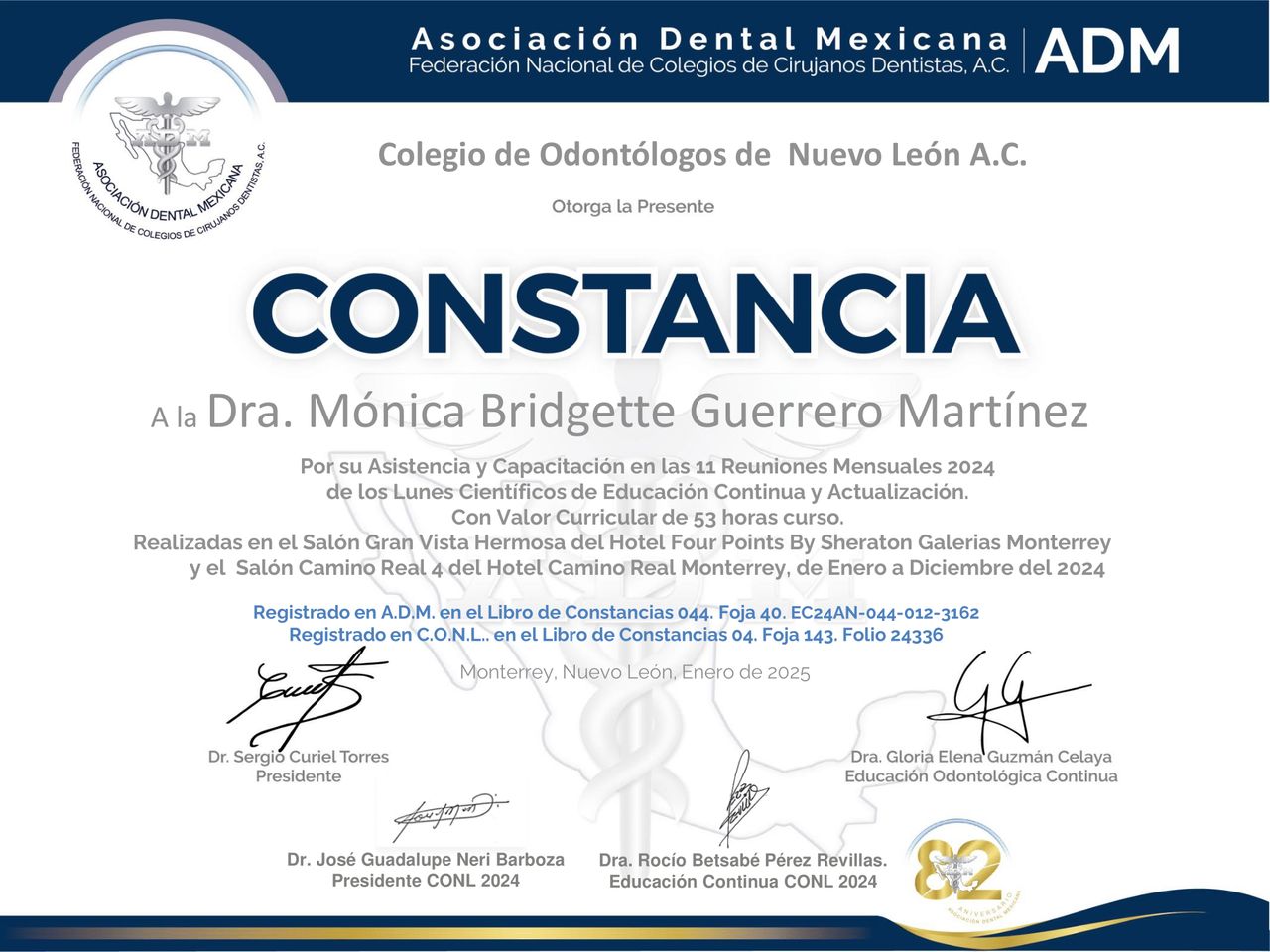 Mónica Bridgette Guerrero Martínez-143