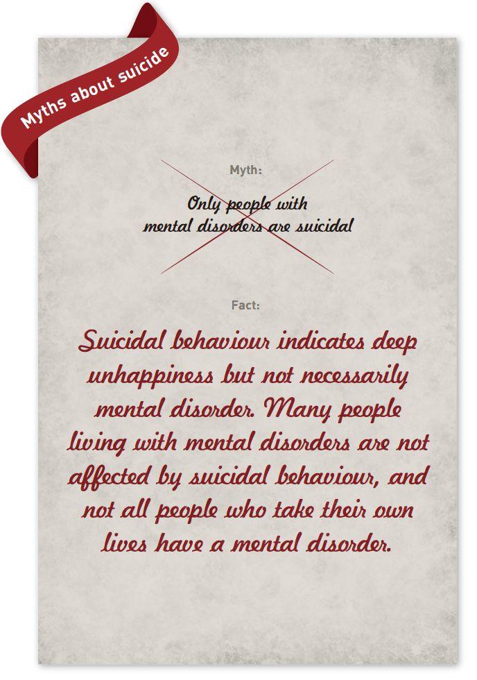 Alonso Marín Ramírez-25