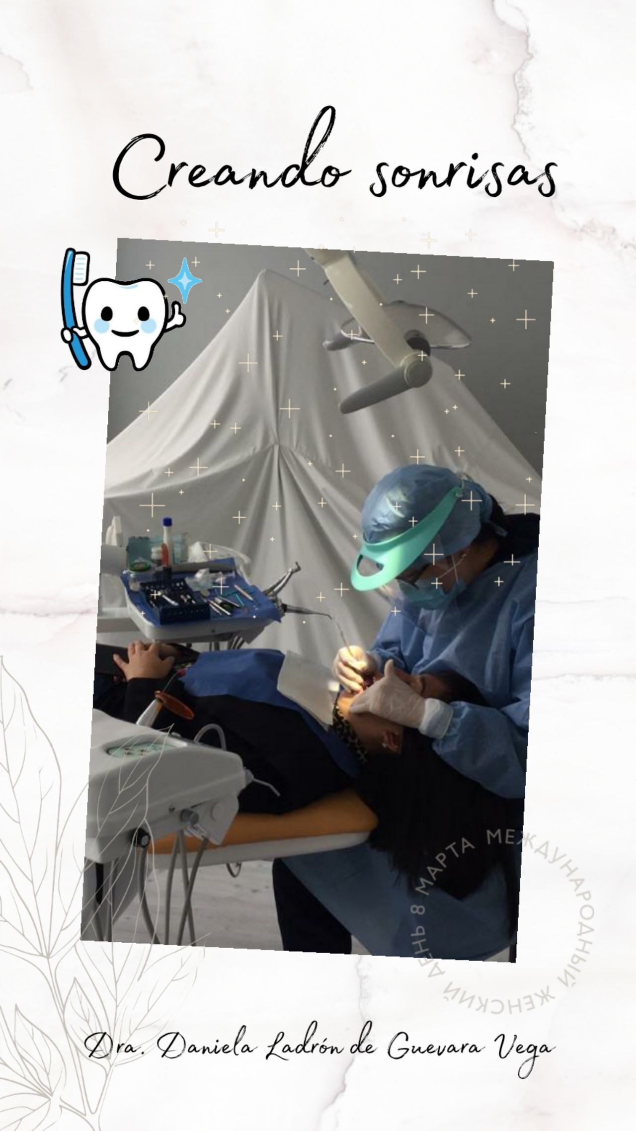 Daniela Ladrón De Guevara Vega-7