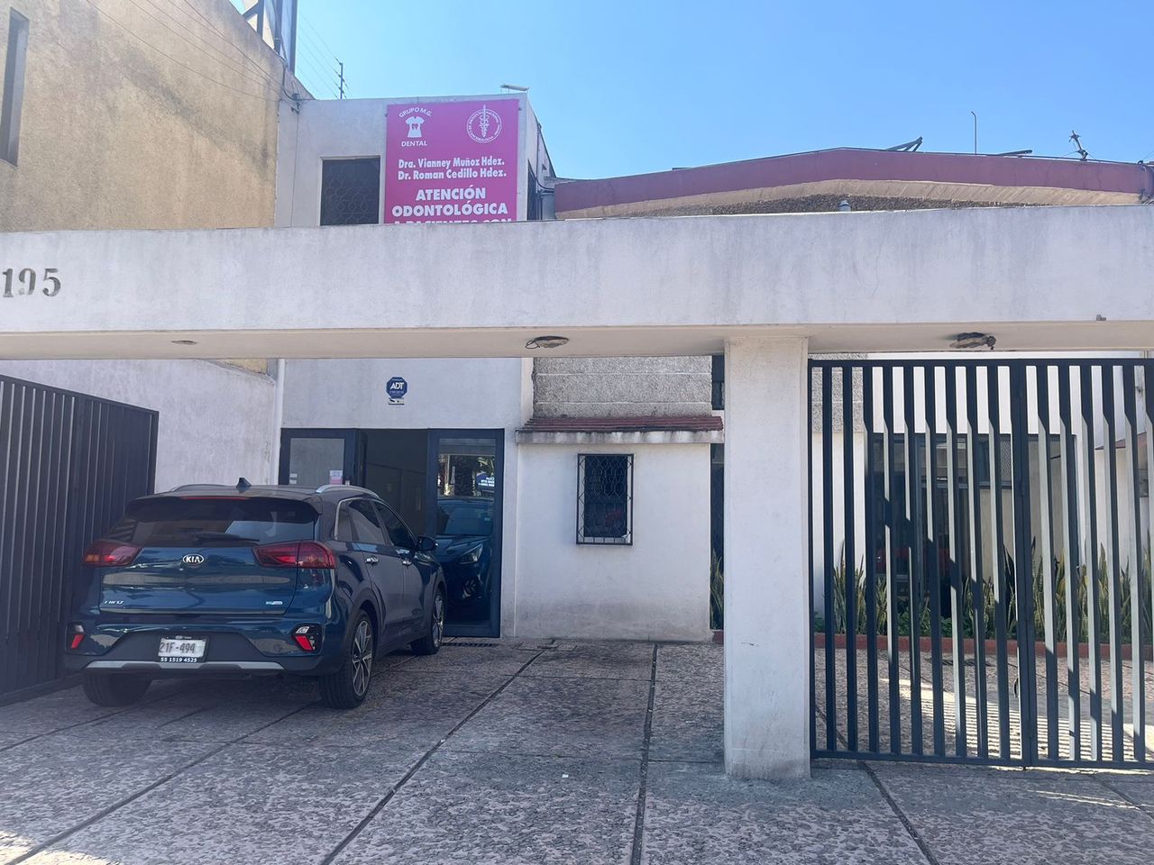 María Guadalupe Flores Salas-2