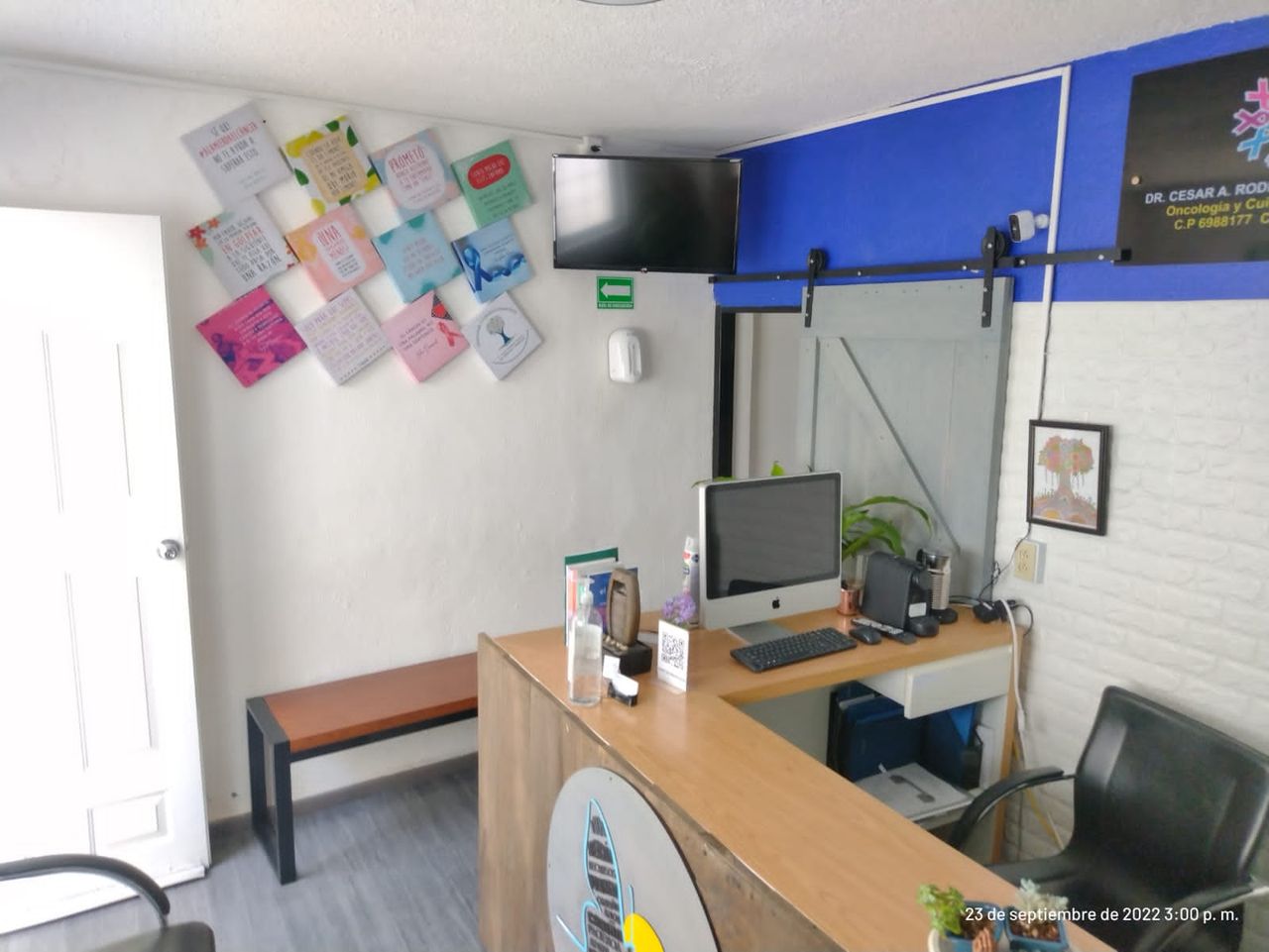 César Alberto Rodríguez Chamorro-4