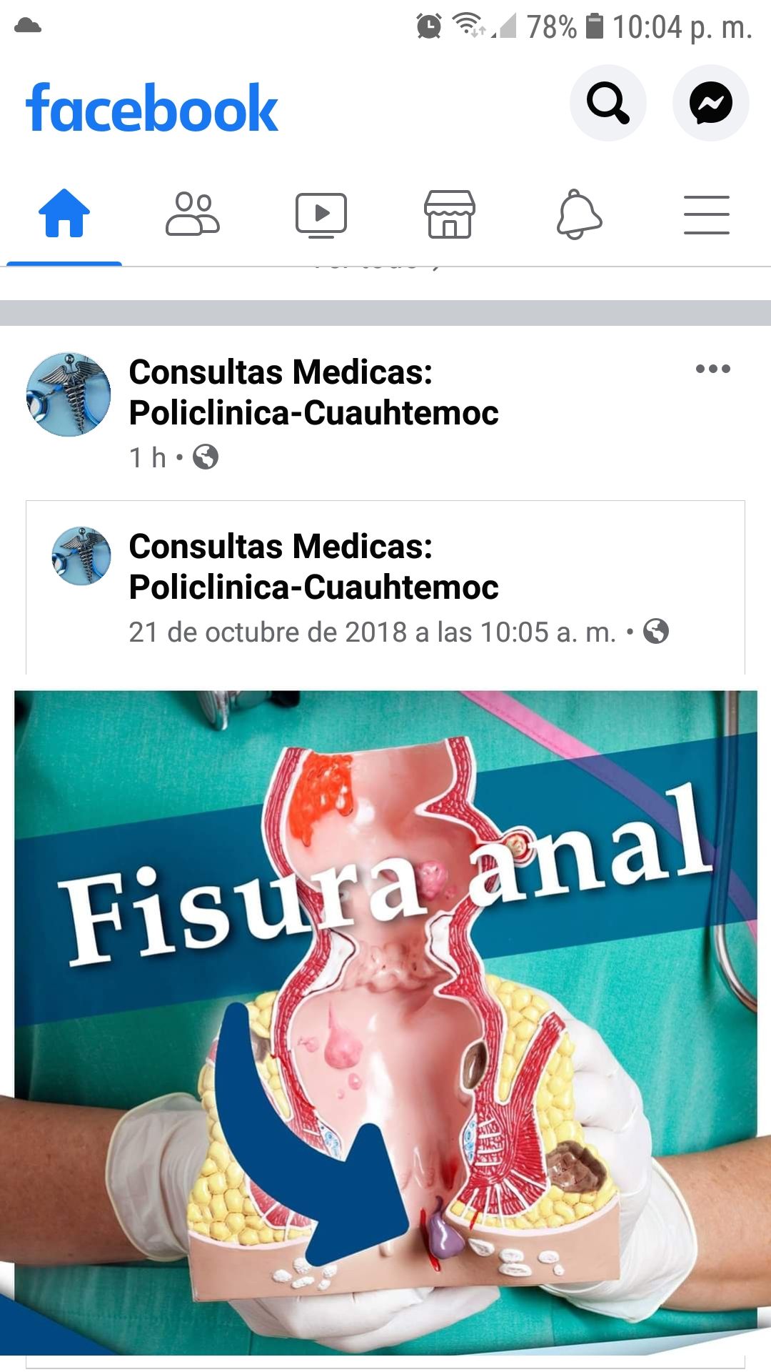 Rodolfo Martinez Juarez -0