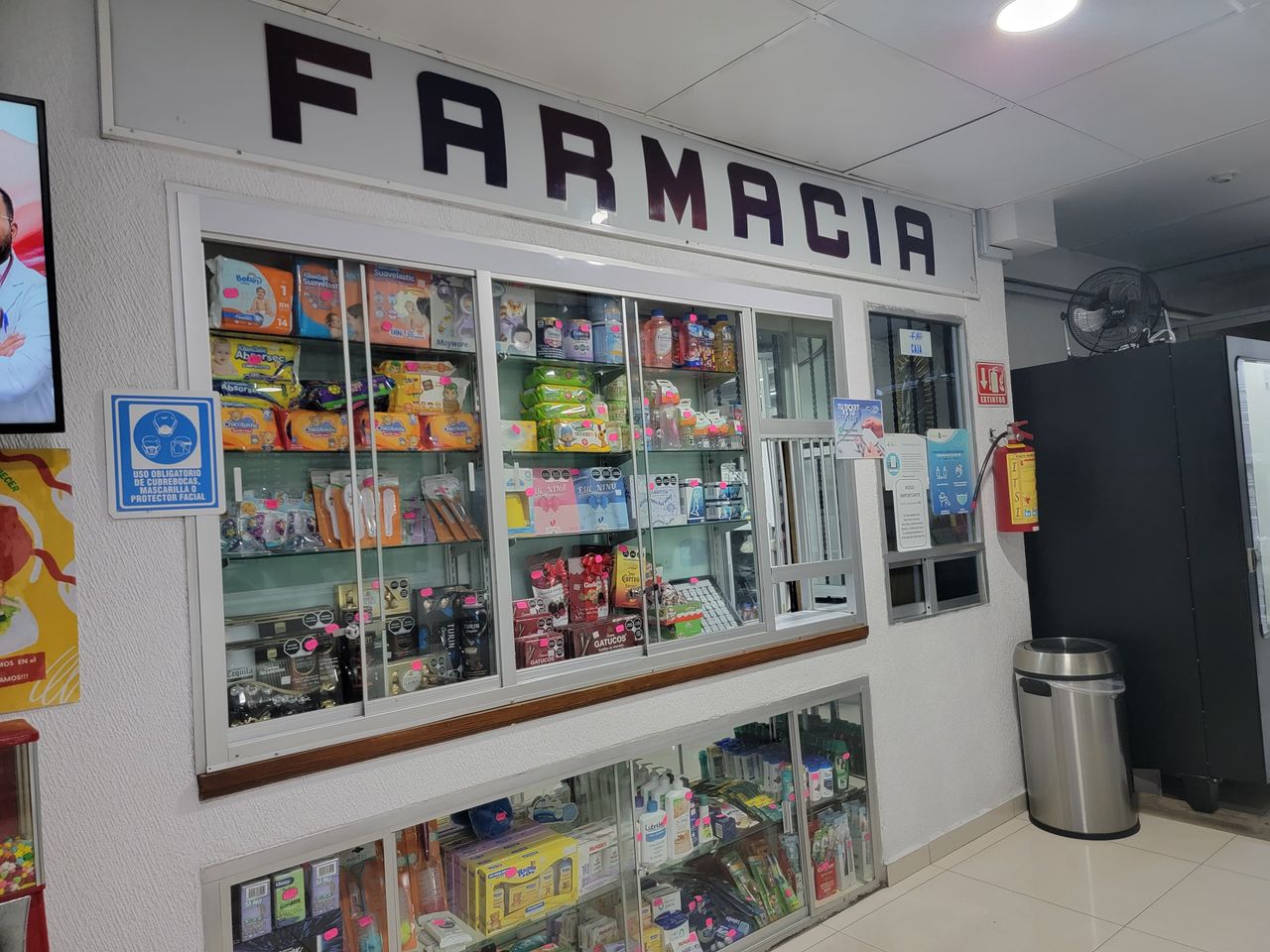 Victor Hugo Aurelio Reyes-0