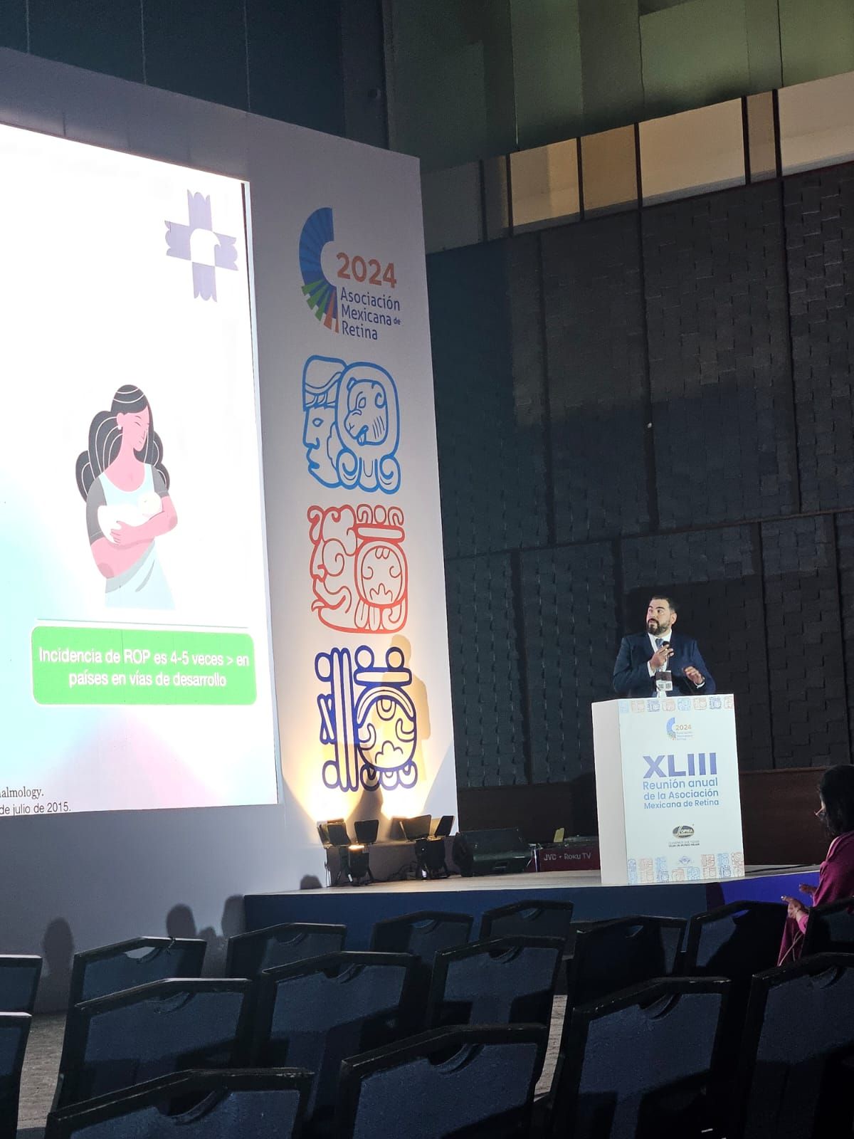 Miguel Ángel Jared Huerta Aguilar-0