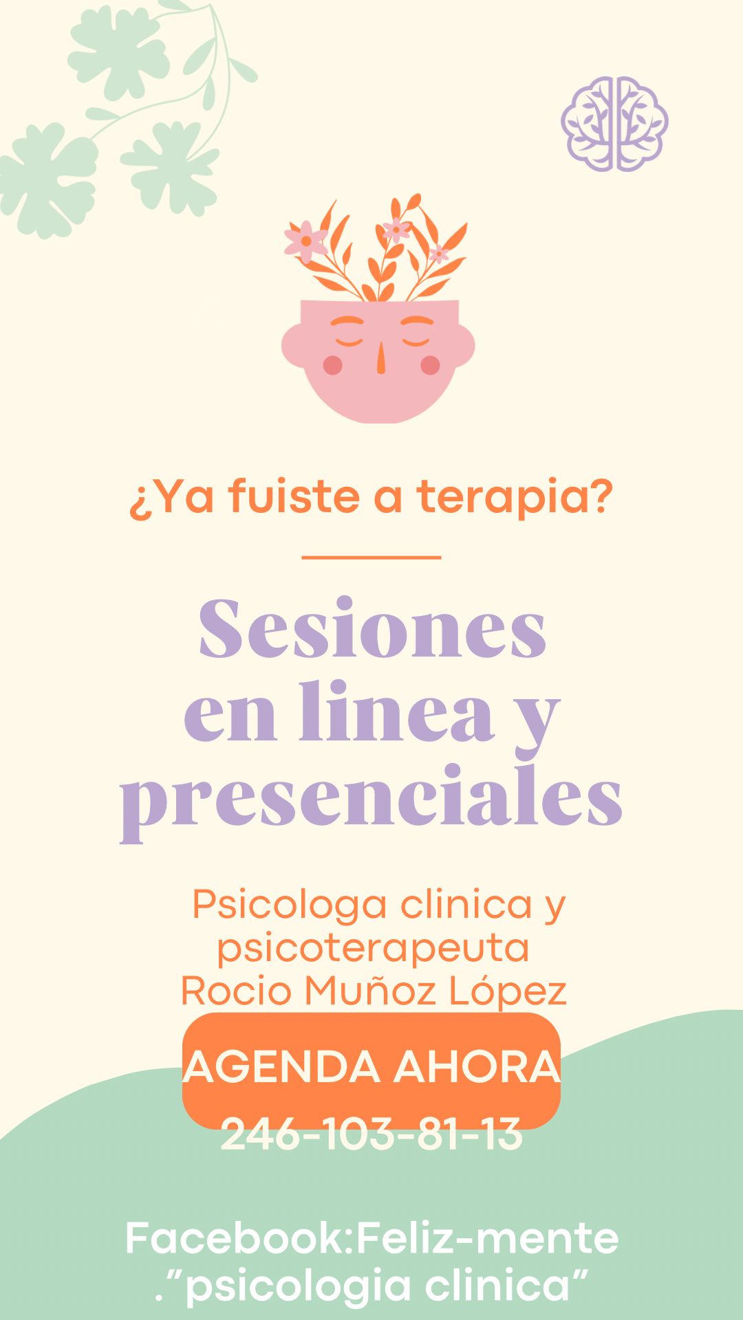 Rocío Muñoz López-0