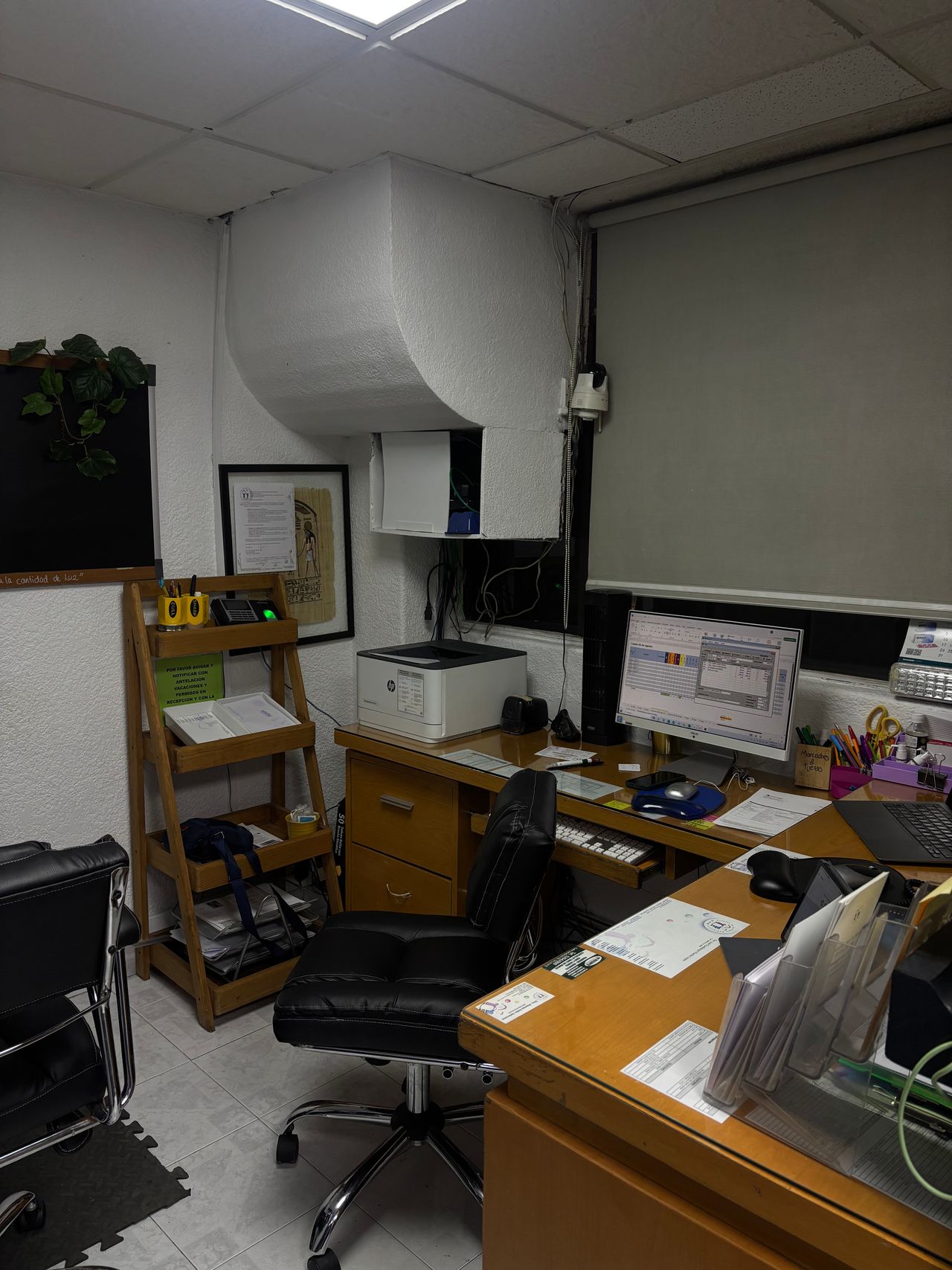 Jose Guadalupe Huerta Lopez-13