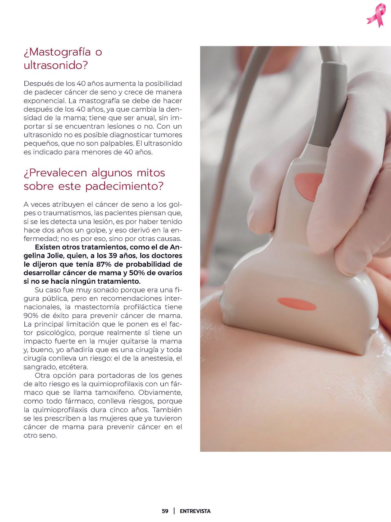 Beatriz Itzel Camarillo Sánchez-2