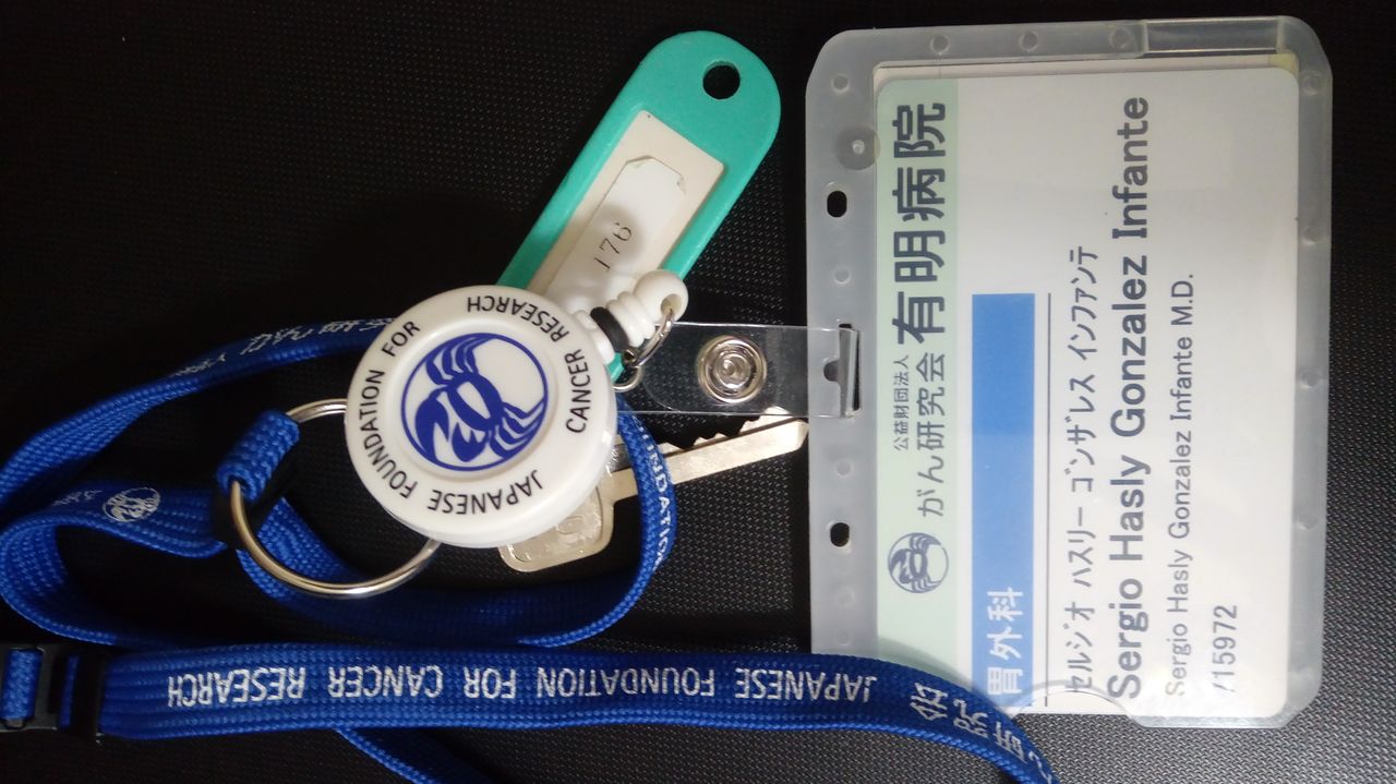 Sergio Hásly González Infante-5