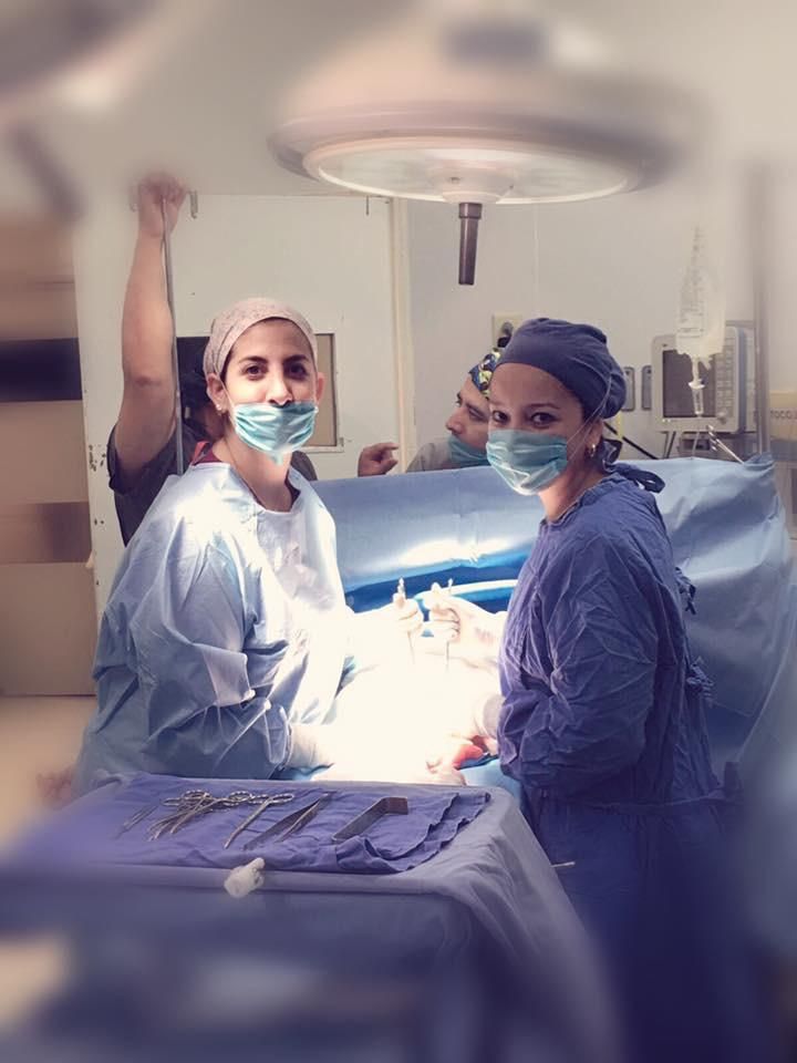 Itzell S. Martínez-0