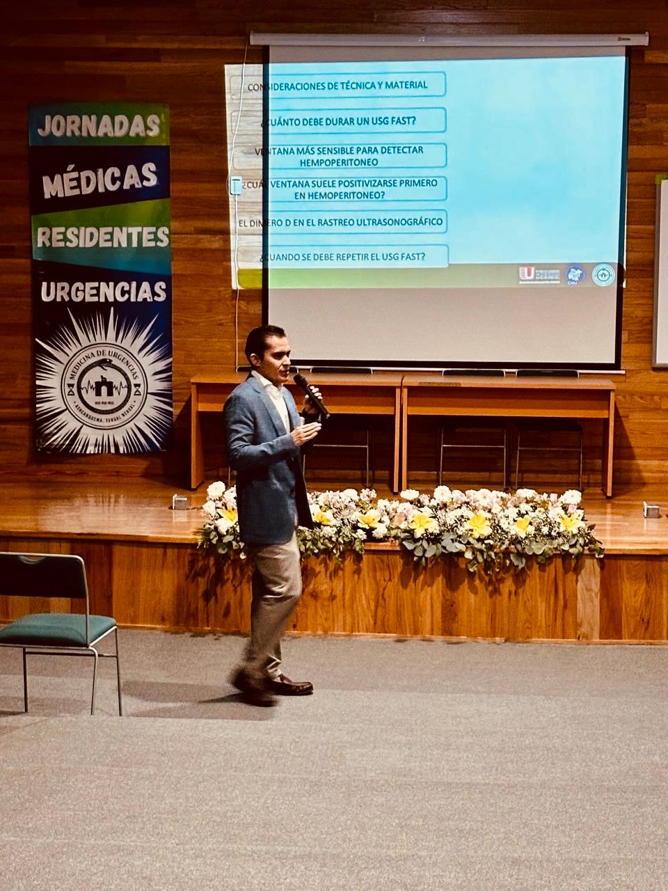 Jair Ramírez Rangel-4