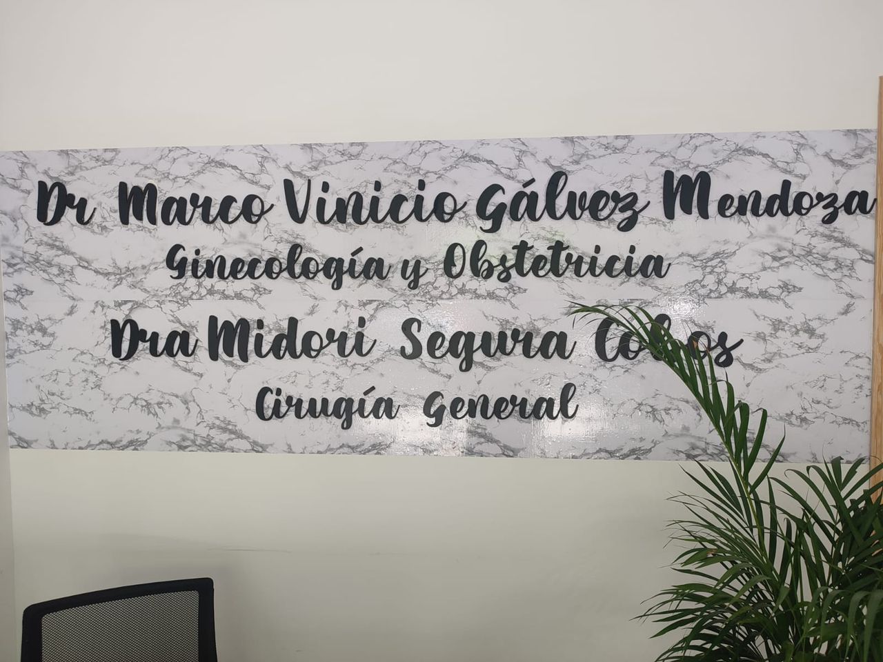 Marco Vinicio Gálvez Mendoza-6