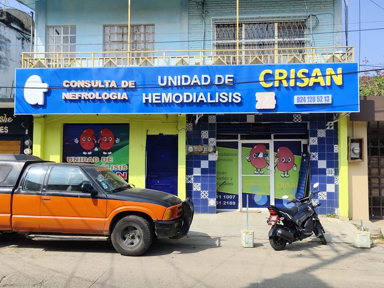 Carlos Miguel  Ríos Santiago -7