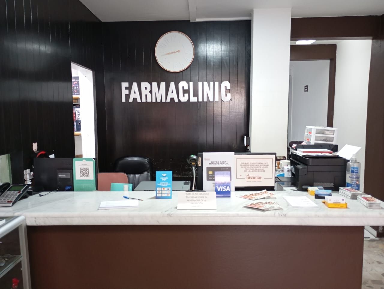 Brenda Guizar Ramírez-3