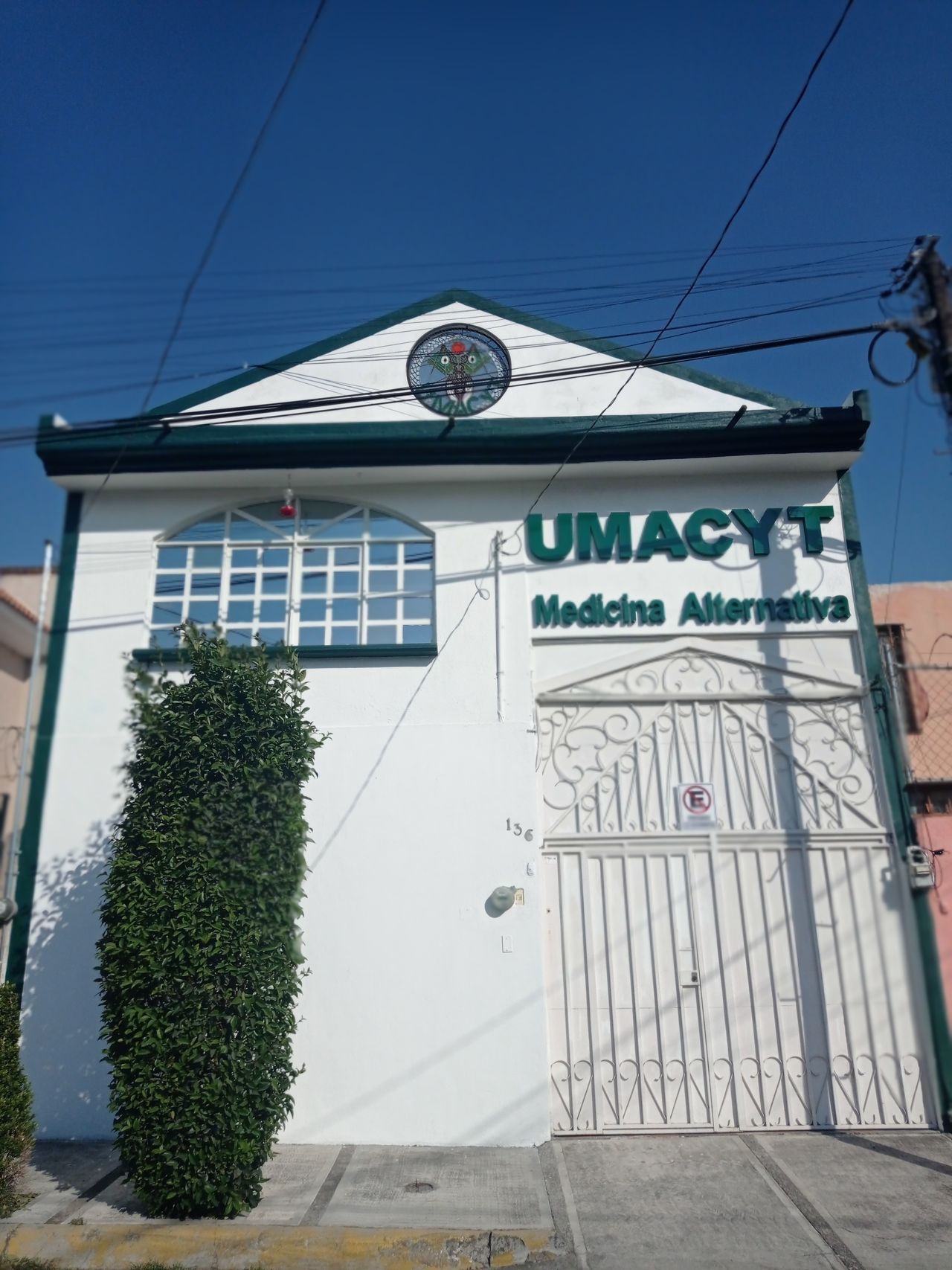 Hugo Enrique Meneses Cervantes-0