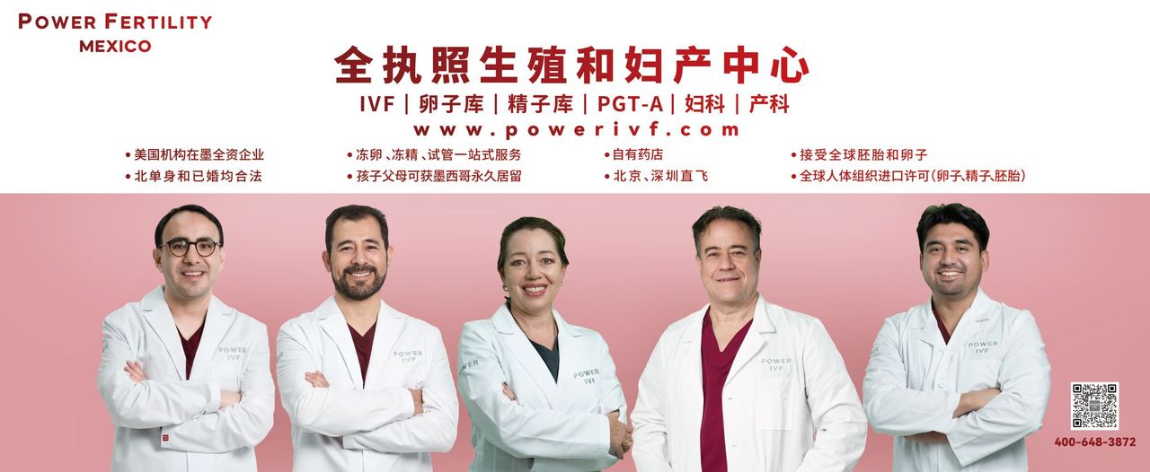 Alfredo Cortes Vazquez-0