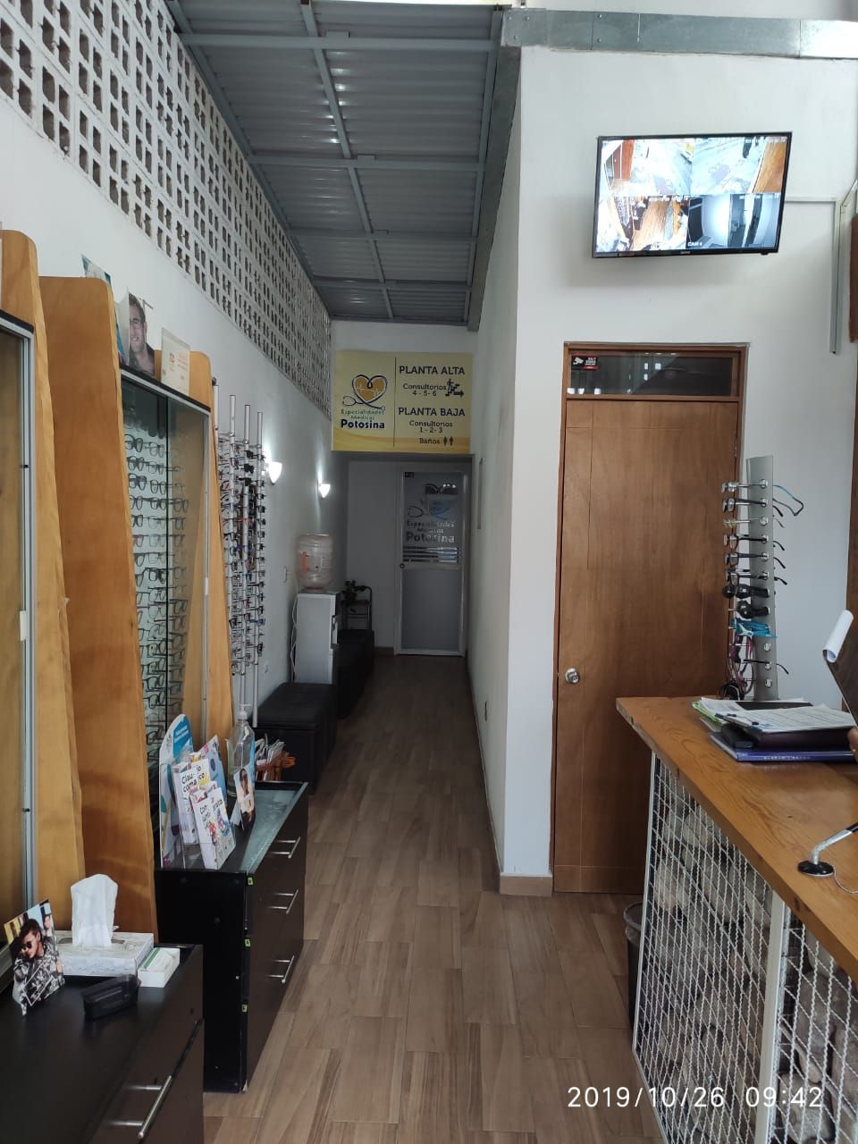 Beatriz Eugenia Ramírez Villagrán-3