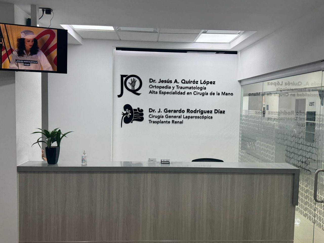 Jose Gerardo Rodriguez Diaz-2