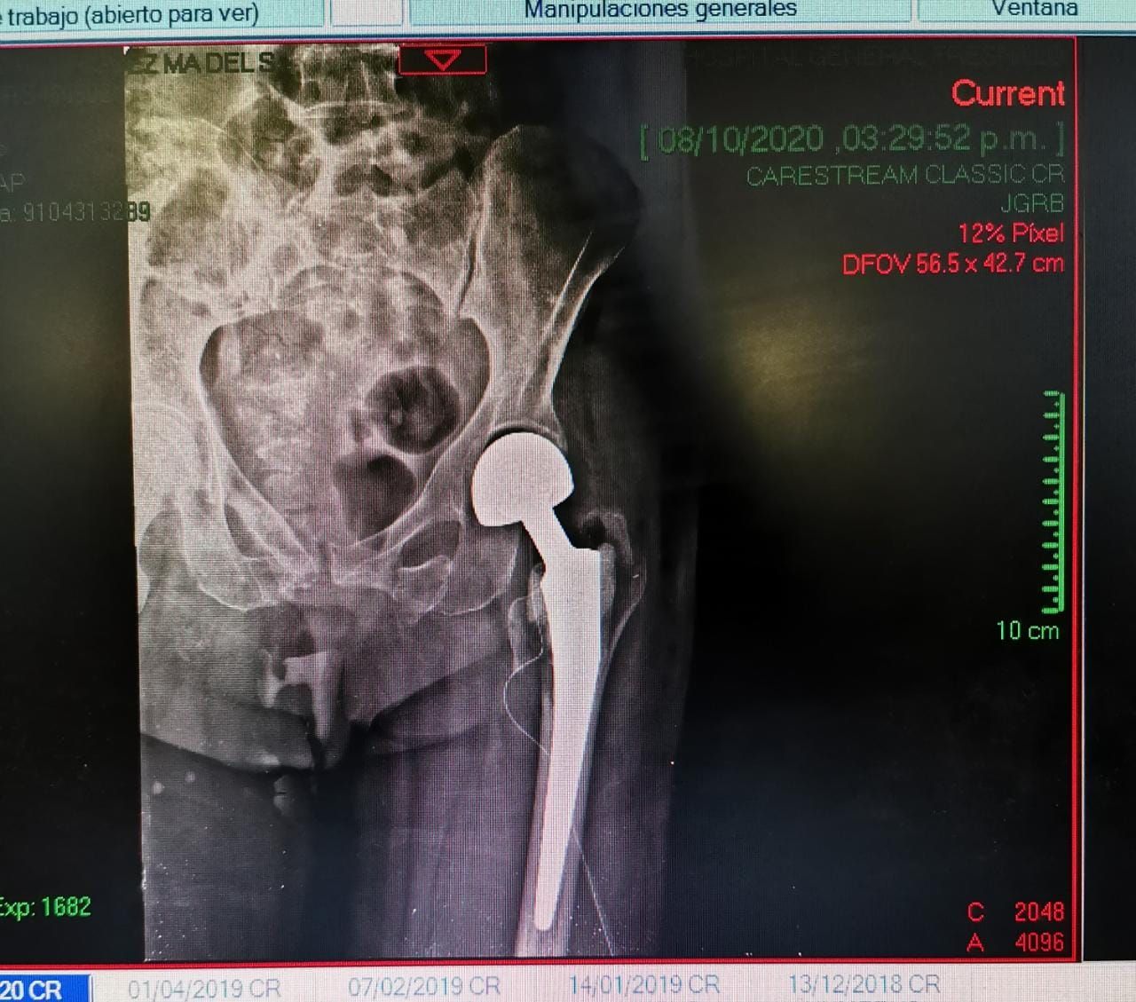 Juan José Luévano De La Cruz-37