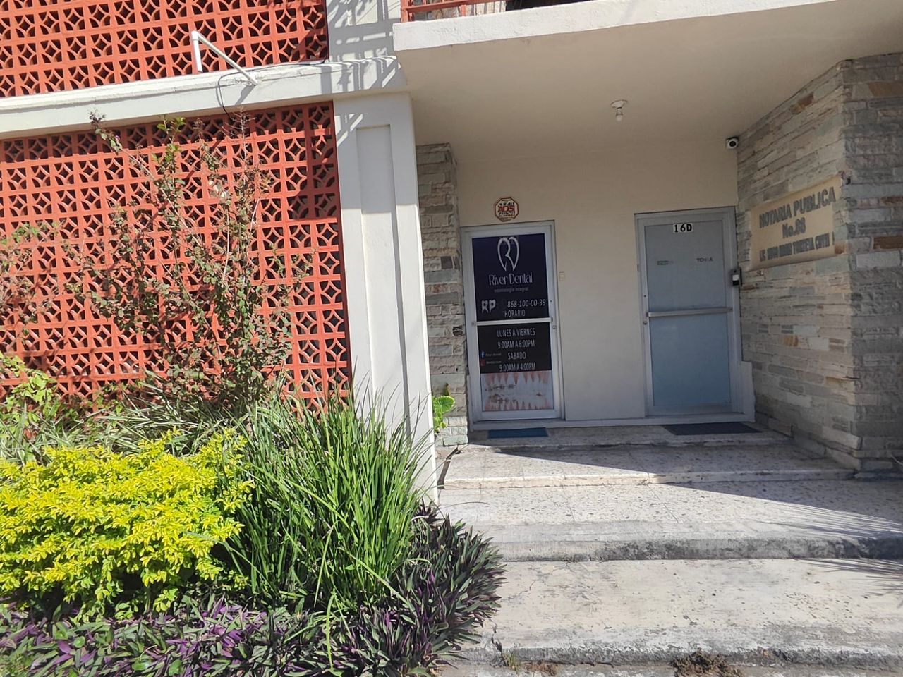 Ricardo Joel Pérez Pérez-8