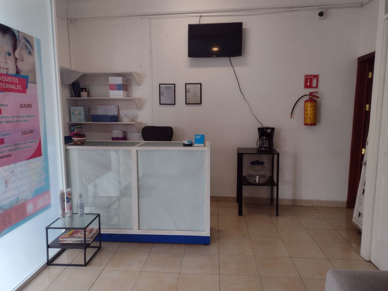 Anabel Reyna Amador-1