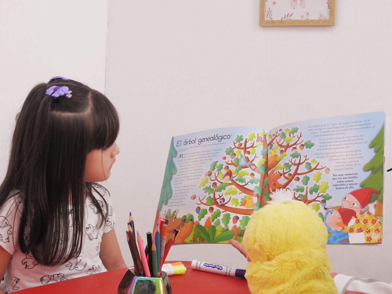 Airam Cerón Méndez-4